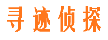 汉滨外遇调查取证